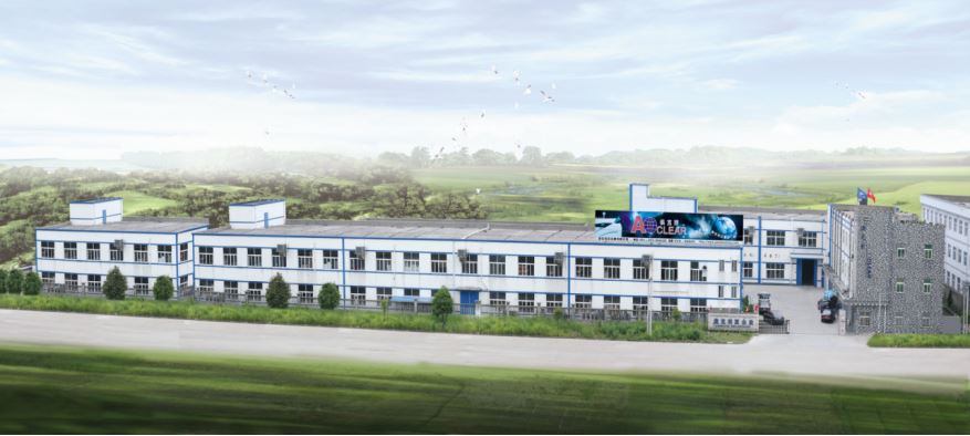 Our Factory