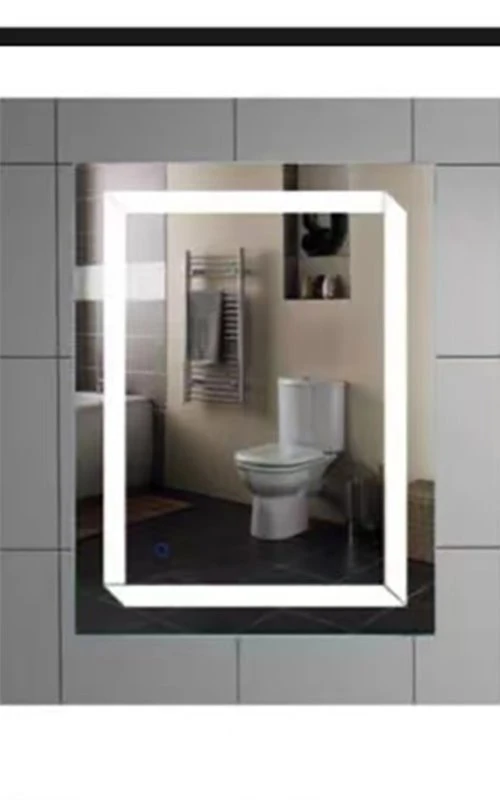 Modern Bathroom Mirror